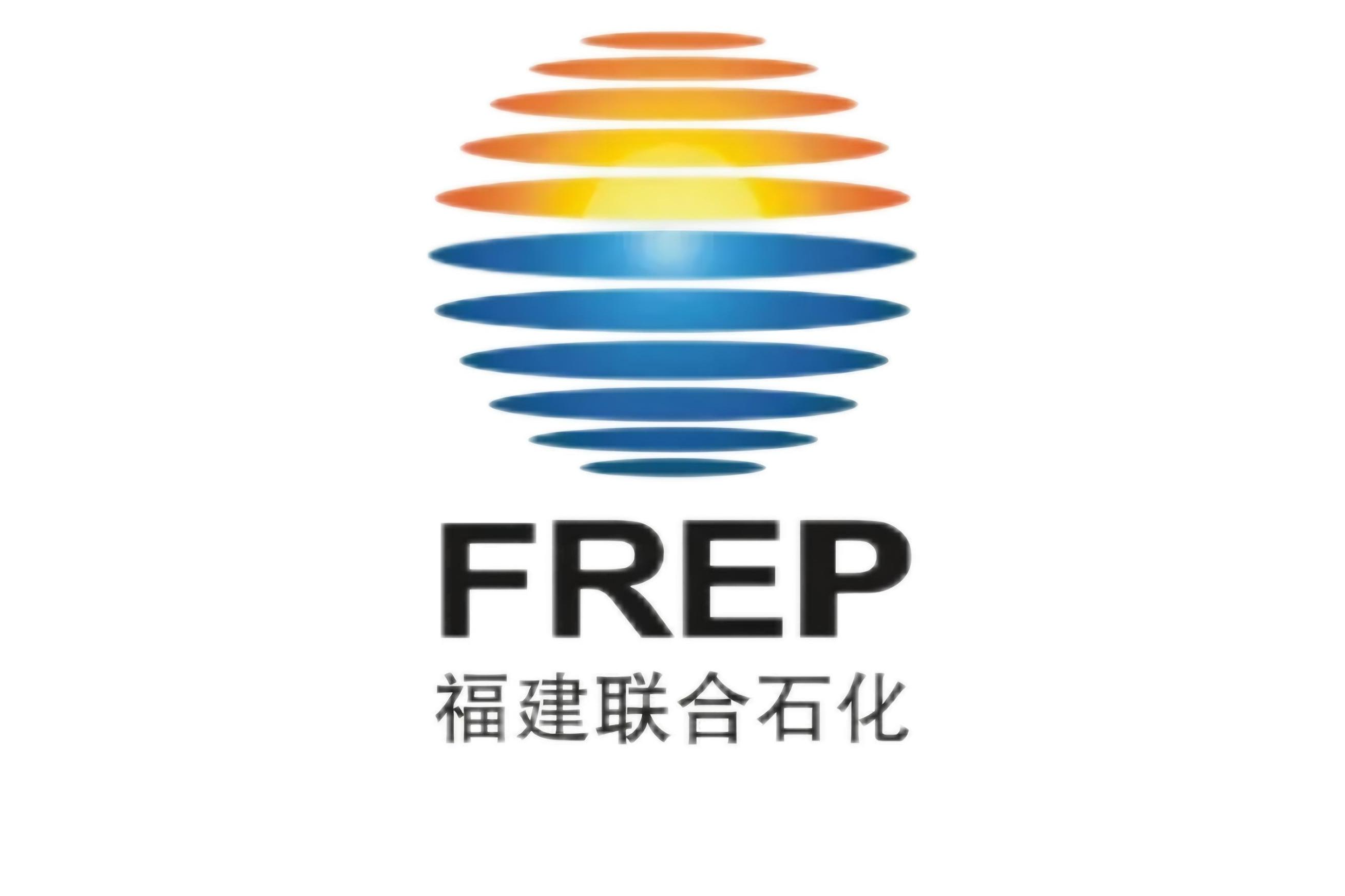 福建聯合石化(huà)(1)(1)